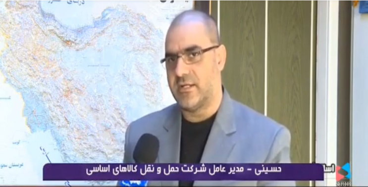 مصاحبه با مهندس پژمان حسینی در مورد پروژه آردبان
